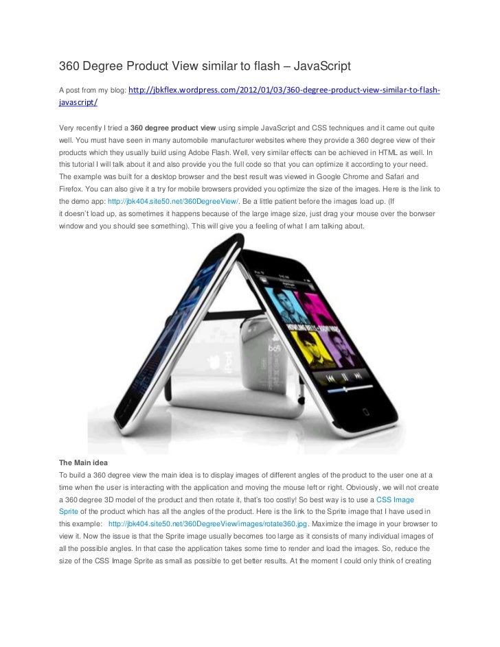 360 Degree Product View similar to flash – JavaScript 360 Degree Product View similar to flash – JavaScript