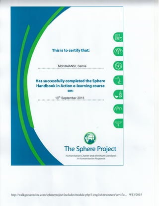 Sphere certificate