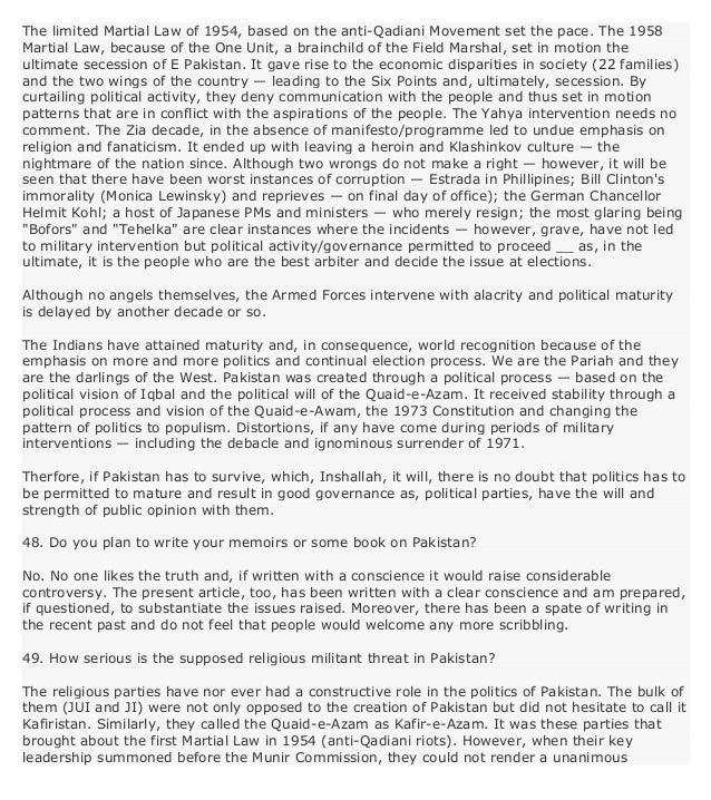 Political Views Of Major General N U K Babar - 