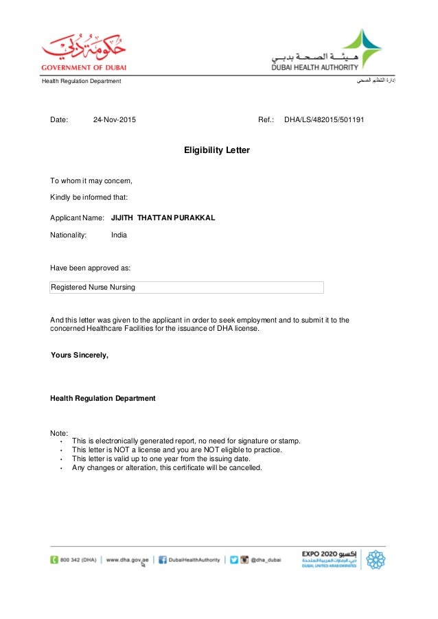Letter Of Employment For Medi Cal Letter Of Employment For Medi Cal