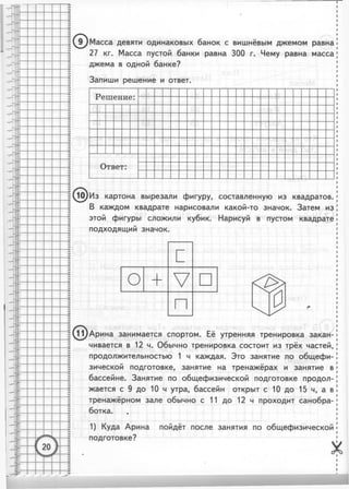 36399 69dbffc080178505f8a59e145cb1198d