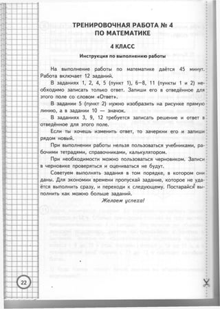 36399 69dbffc080178505f8a59e145cb1198d