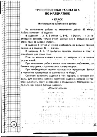 36399 69dbffc080178505f8a59e145cb1198d