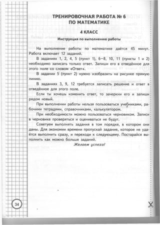 36399 69dbffc080178505f8a59e145cb1198d