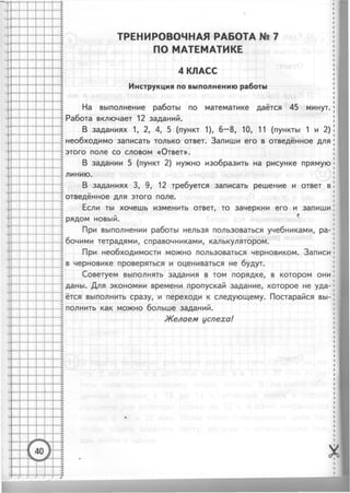 36399 69dbffc080178505f8a59e145cb1198d