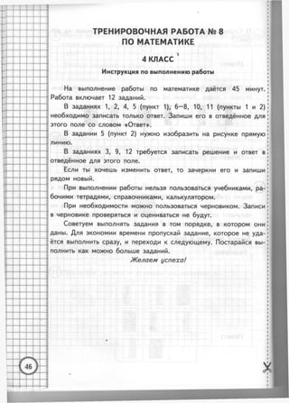 36399 69dbffc080178505f8a59e145cb1198d