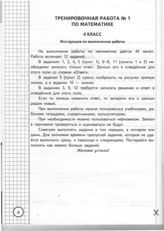 36399 69dbffc080178505f8a59e145cb1198d