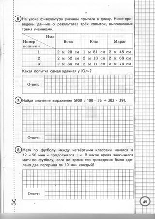 36399 69dbffc080178505f8a59e145cb1198d