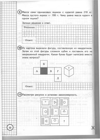 36399 69dbffc080178505f8a59e145cb1198d