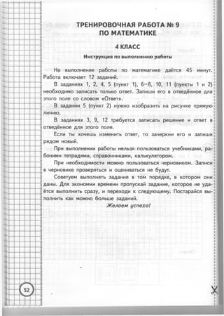 36399 69dbffc080178505f8a59e145cb1198d