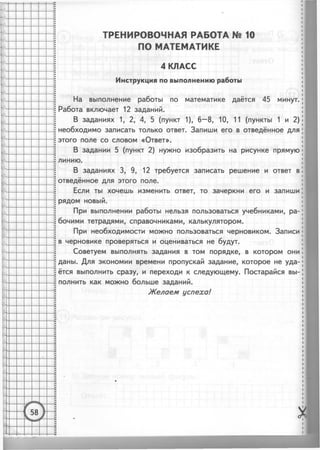 36399 69dbffc080178505f8a59e145cb1198d