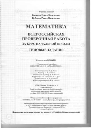 36399 69dbffc080178505f8a59e145cb1198d