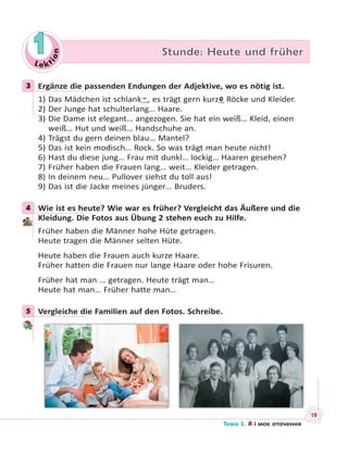 Lange süße texte für ihn