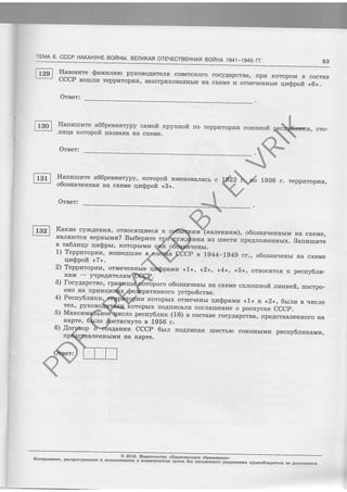 B}F€lrcr{notr aE Bra'€trPrgoosBd[ B'Eomade€d oJoqsonsc'n eag xsrah xulrJahdarowox s ar4.€soesroficr4 E au'a.Ed'codnJBd .affE€sod'tro]{
<aFEasoeBdgo aoEsrEEoz[eH> osJcsral€trel{ .9IOA
O
:JOSJO
:::"J #-XH#r'T"TI:j# (n
€r{ oro*Honse,Lcvadn 'es,Lcdetr,tcor as€rao" * (gri
"t:r:rt;#^J#Tt""J#3^;""'"ffi (,'dCCC axc,t[cod o afirram€ltr.loc wrcecnrrvor xrsdo.f,ou yflra&:ztroao:xdd .xe,r
arfcr4rr a firrslg 'r'Z', a <<
1> Lr]t€d$rzlr rsrranar,ri.ro xrsdol,ox rarzdo.r,radde.r, 1vtxturg.&ucod (7
'es,f,craod;cd o.rorraz.LedaVa@ xerrralrrrvdrr €H oro-od'rcou 'Wour]d,vrv r4orrmorrrrc awoxc BH rqHarr€Heogo o.rodoJ,o}I rshznBd,r .os,tcdetrztcog (g
.'dCCC rrunrel,wVadr.rt _ r,rex
-rarrgztucad )r rfJJrfcoHro '<'g') '<rvr> '<rzr> '<, I) rlnled$rzrr arsrrrror-anlJo .r,rrzdo.rradd
aJ (Z
a^axc €H rr'arl'Heog. "rJ 676r-W6T a dccc s€,rcoc s azmram"" ,1"11'u"1?1151
r,
arr4mr4rr€s'x'"H'olr{o'rad'wrcam";HffiH:3"#:""J#T;,:'*":;,lffXfl:YJ"'";
'otr{oxc €H fiIrqrrHah€Heogo '(ntrl4rrerrar) ltrr,r.r,rsgoc }r Bcar,rrfirtcoH,lo .BltaHovrrztc or4}r€}J
:rasJo
.<.g> god$v[ awaxc €H B€rrHo]r€]reogo
'nlldo'r'rzddoJ 'J 986r o]r J zz6r c qc€resouowr4 zrodol,ox .ddd,rerzsa dgge a.wnmrr€I{
:TASJO
.aniaxc €H BHBseBrr Erodo.rorr elwrv-orc 'r4Hrargtrr:cad rrouaoroc urador,nddafi orr gronuddrr gow€c dddl,erzaedg;" ;;;;";;; @
:fosJo
EH orrnu€aoxzd,rmes,uvtdotvtdda,r znmoa dCCC
oJolrcrosoc rre,lravosoxrtd orrzrrzrrues a,rnsoa€I{
'<g> godQrzlr arsuuahafii,Lo 14 ar/[axc
s€.f,coc s wodoJog zdfi .esrcdeVztco.r
@
89 'JJ 9V6r-LV6t VHr4Og bvHHfslSShrro grrkllels .rcHLroE
]HAHV)VH dCCC
.9
Vnr;
PD
F
C
REA
T
ED
BY
ELV
RIK
 