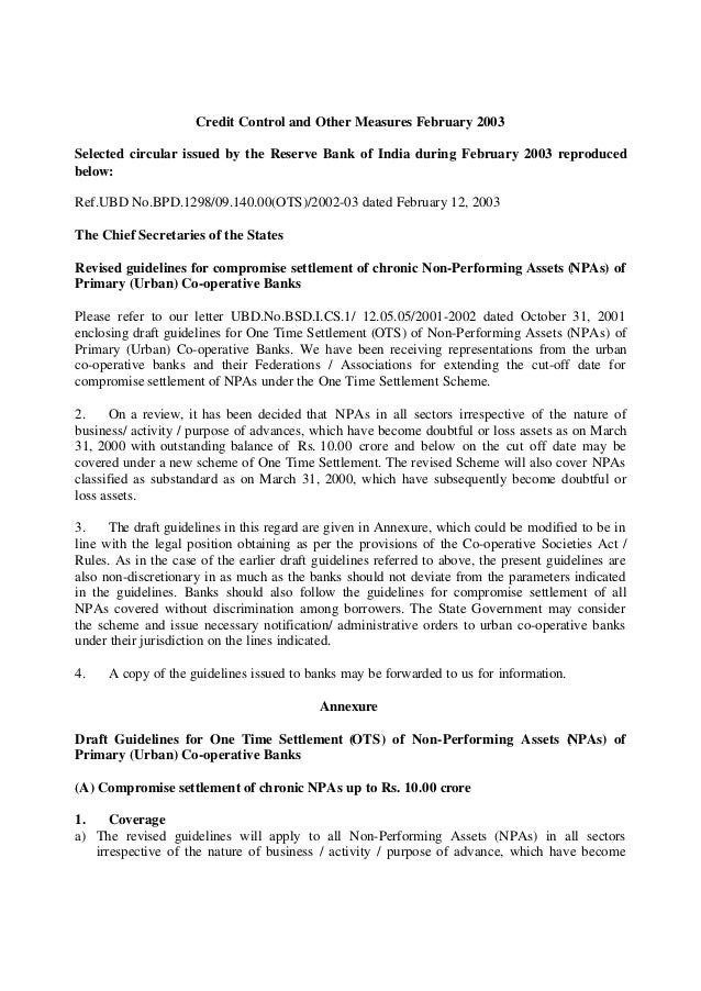 rbi guidelines credit control and other measures february 2003 ots recommendation letter