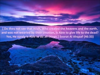 Allah Is Create Who is Allah?- Power Point by Effat Saleh | PPS