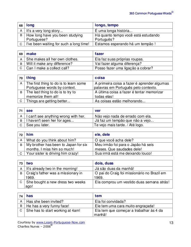 365 common portuguese words