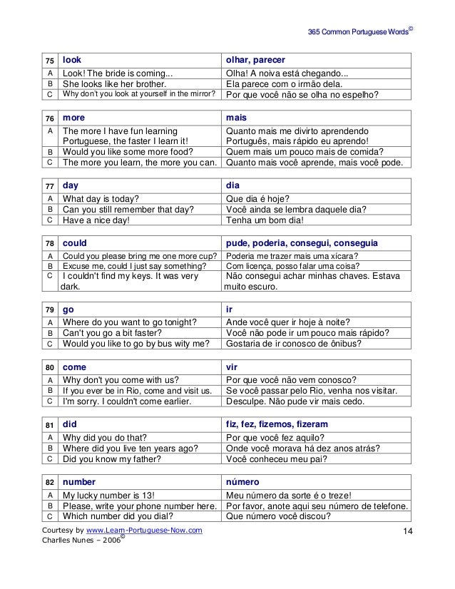 365 common portuguese words