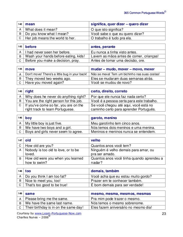 365 common portuguese words