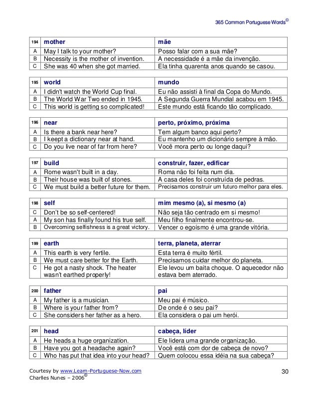 365 common portuguese words