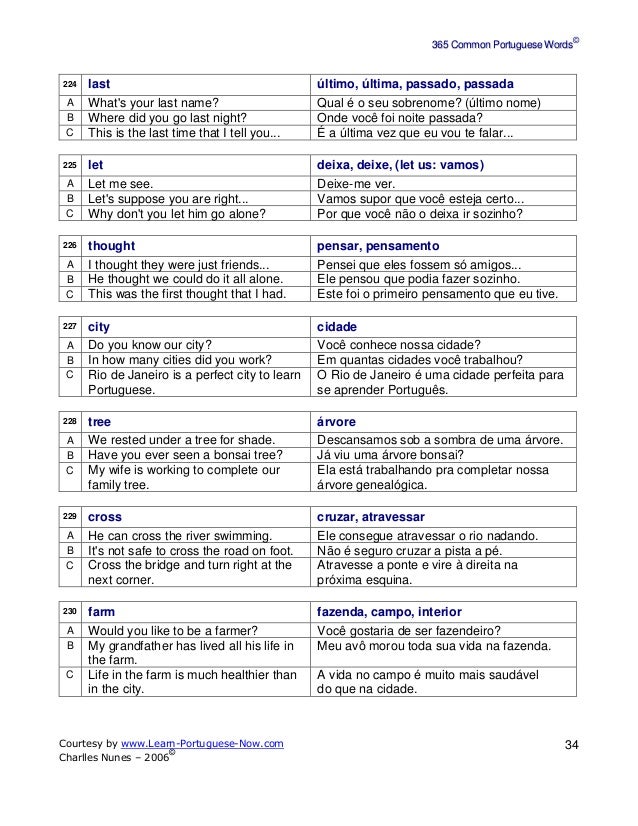 365 common portuguese words