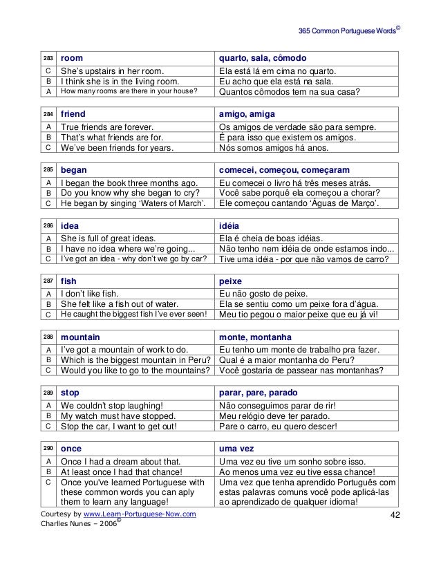 365 common portuguese words