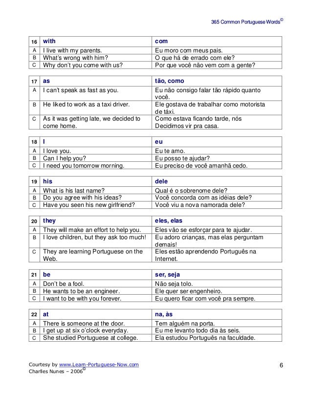 365 common portuguese words