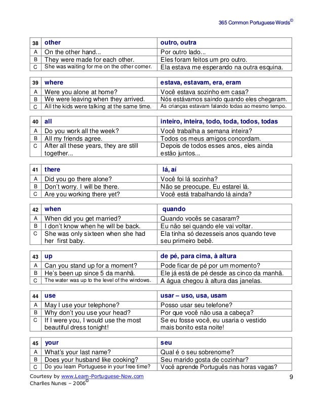 365 Common Portuguese Words 365 Common Portuguese Words