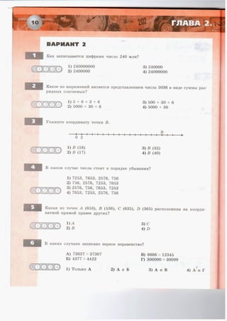 36721 1e6bceeacce887e44986fe14d192bcc2