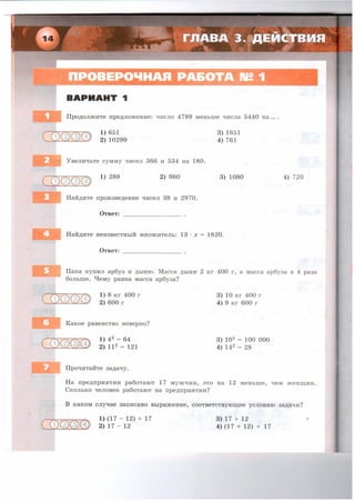 36721 1e6bceeacce887e44986fe14d192bcc2