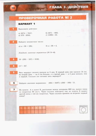 36721 1e6bceeacce887e44986fe14d192bcc2