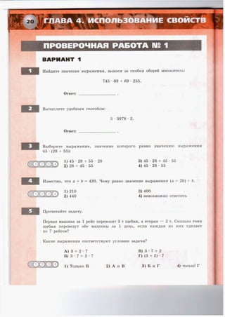 36721 1e6bceeacce887e44986fe14d192bcc2