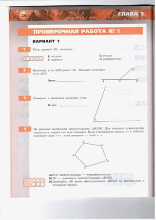 36721 1e6bceeacce887e44986fe14d192bcc2