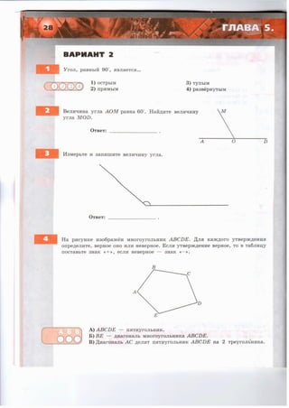 36721 1e6bceeacce887e44986fe14d192bcc2