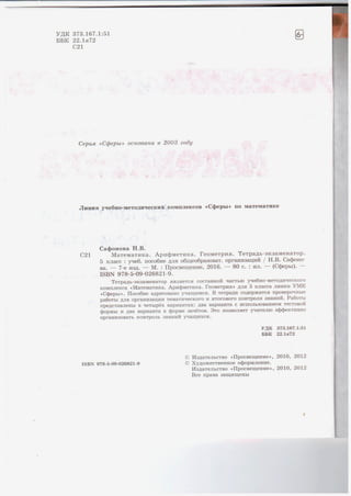 36721 1e6bceeacce887e44986fe14d192bcc2