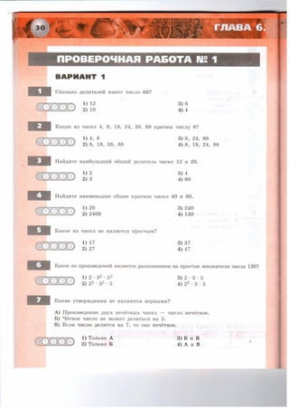 36721 1e6bceeacce887e44986fe14d192bcc2