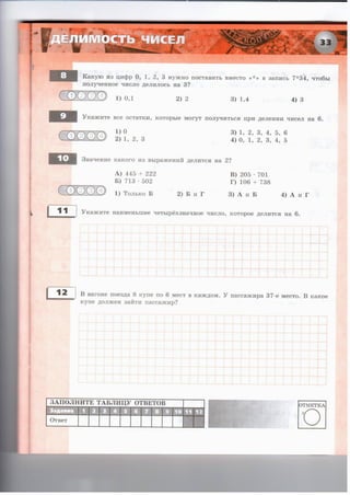 36721 1e6bceeacce887e44986fe14d192bcc2