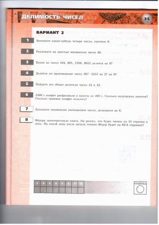 36721 1e6bceeacce887e44986fe14d192bcc2