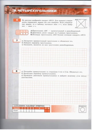 36721 1e6bceeacce887e44986fe14d192bcc2