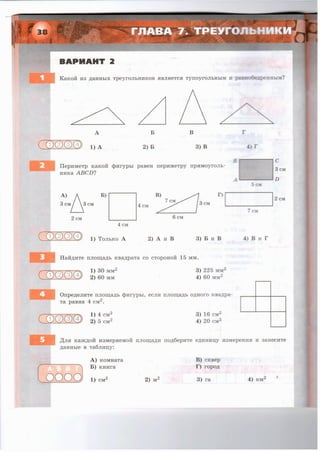 36721 1e6bceeacce887e44986fe14d192bcc2