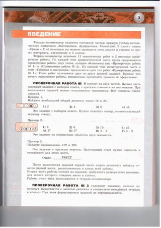 36721 1e6bceeacce887e44986fe14d192bcc2