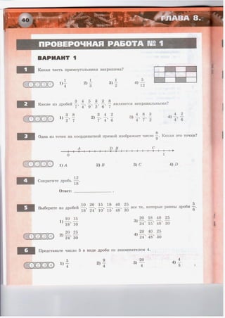 36721 1e6bceeacce887e44986fe14d192bcc2