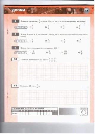 36721 1e6bceeacce887e44986fe14d192bcc2