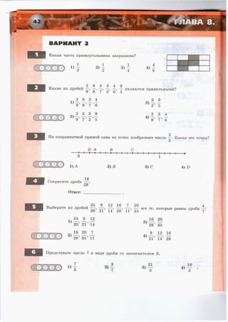 36721 1e6bceeacce887e44986fe14d192bcc2