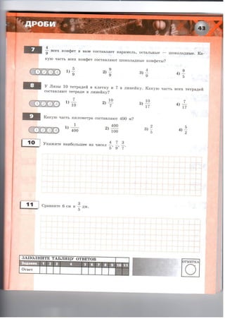 36721 1e6bceeacce887e44986fe14d192bcc2