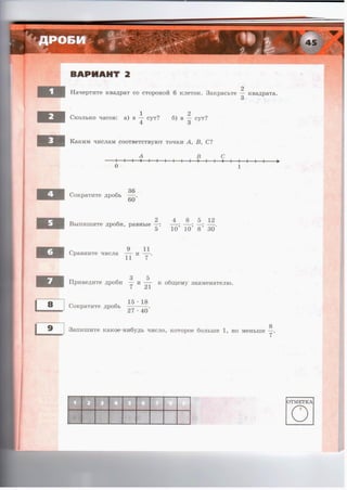 36721 1e6bceeacce887e44986fe14d192bcc2