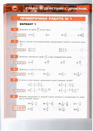 36721 1e6bceeacce887e44986fe14d192bcc2