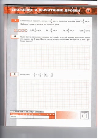 36721 1e6bceeacce887e44986fe14d192bcc2