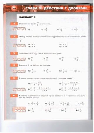 36721 1e6bceeacce887e44986fe14d192bcc2