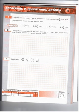 36721 1e6bceeacce887e44986fe14d192bcc2